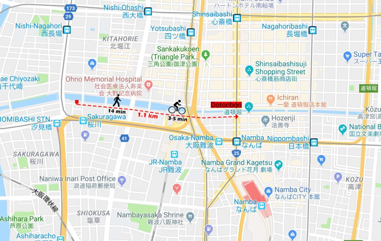 Hostel Osaka Ya Namba Exteriér fotografie