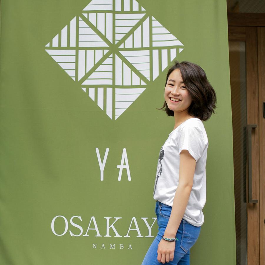 Hostel Osaka Ya Namba Exteriér fotografie