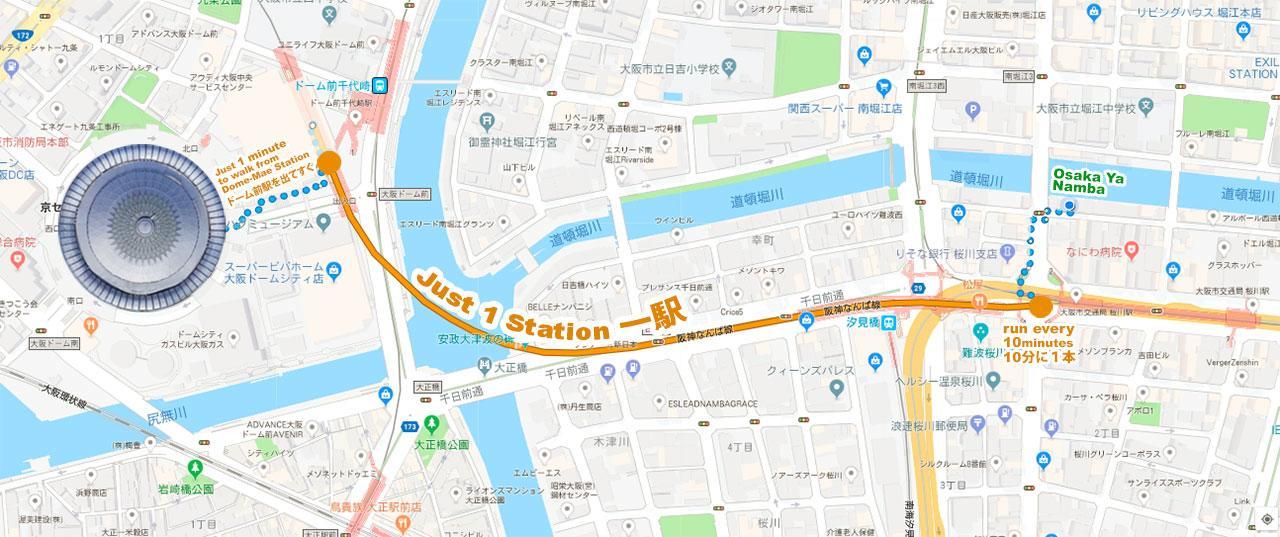 Hostel Osaka Ya Namba Exteriér fotografie